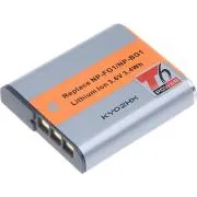 Baterija T6 power Sony NP-BG1, 950mAh, siva
