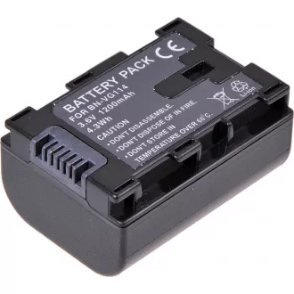 Baterija T6 Power JVC BN-VG107, BN-VG108, BN-VG114, 1200mAh, 4.3Wh Baterija T6 Power JVC BN-VG107, BN-VG108, BN-VG114, 1200mAh, 4.3Wh