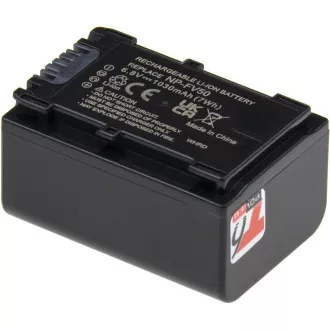 Baterija T6 Power Sony NP-FV50, NP-FV30, 1030mAh, 7Wh, siva Baterija T6 Power Sony NP-FV50, NP-FV30, 1030mAh, 7Wh, siva