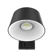 Vanjska solarna LED svjetiljka Viking SR28/1000lm/solarno napajanje/4000K (dnevno bijela)/4 načina rada