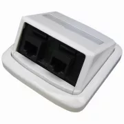 Dvostruka utičnica ABB TANGO 2xRJ45 Cat5e UTP bijela, BKkeys