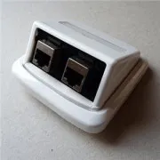 Dvostruka utičnica ABB TANGO 2xRJ45 cat6 STP bijela