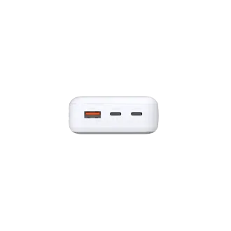 D-Link 20000mAh Power Bank, DPP-201 - POPUST! D-Link 20000mAh Power Bank, DPP-201 - POPUST!