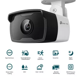 VIGI C340I(4mm) 4MP vanjska Bullet Network kamera VIGI C340I(4mm) 4MP vanjska Bullet Network kamera