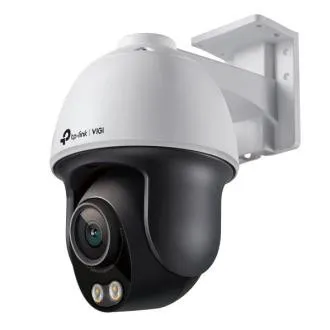 VIGI C540S (4 mm)