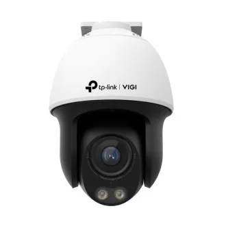 VIGI C540S (4 mm)