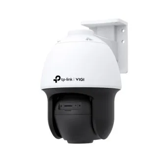VIGI C540S (4 mm)