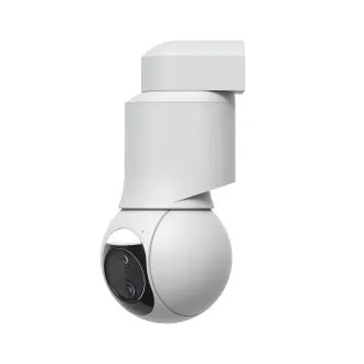 Ubiquiti UVC-G6-PTZ-W - UniFi Protect G6 PTZ, bijela Ubiquiti UVC-G6-PTZ-W - UniFi Protect G6 PTZ, bijela