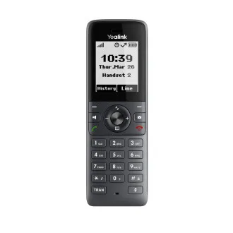 Yealink W71H SIP DECT slušalica, 1,8" crno-bijeli zaslon Yealink W71H SIP DECT slušalica, 1,8" crno-bijeli zaslon