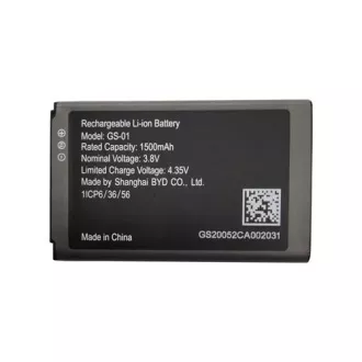 Grandstream baterija GS-01, 1500mAh za WP810, WP820, DP725 i DP730