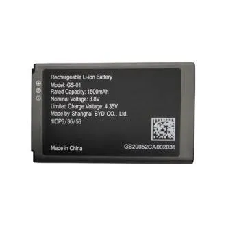 Grandstream baterija GS-01,1500mAh za WP810, WP816, WP820, DP725 i DP730 Grandstream baterija GS-01,1500mAh za WP810, WP816, WP820, DP725 i DP730
