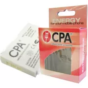 CPA baterija za Halo 11
