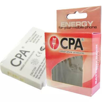 CPA baterija za Halo 11