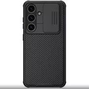 Magnetna stražnja maska Nillkin CamShield PRO za Samsung Galaxy S24 crna