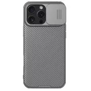 Stražnja maska Nillkin CamShield PRO za Apple iPhone 16 Pro Max Titanium Grey