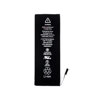 Baterija Apple iPhone 5S 1560mAh Li-Ion Polymer (masovno) Baterija Apple iPhone 5S 1560mAh Li-Ion Polymer (masovno)
