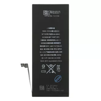 Baterija za iPhone 6S Plus 2750 mAh li-Pol (masovno)