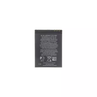 Nokia BL-4D baterija 1200mAh Li-Ion (OEM) Nokia BL-4D baterija 1200mAh Li-Ion (OEM)