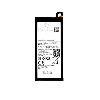 Samsung A5 baterija EB-BA520ABE Li-Ion 3000mAh (OEM)
