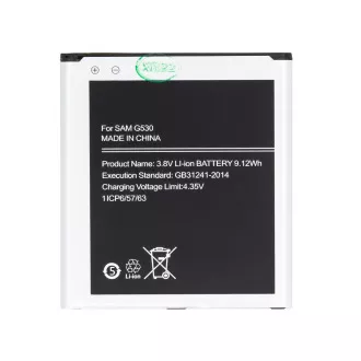 Samsung G530F baterija EB-BG530BBE Li-Ion 2600mAh (OEM) Samsung G530F baterija EB-BG530BBE Li-Ion 2600mAh (OEM)