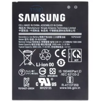 Samsung Xcover 5 baterija 3000mAh, servisni paket