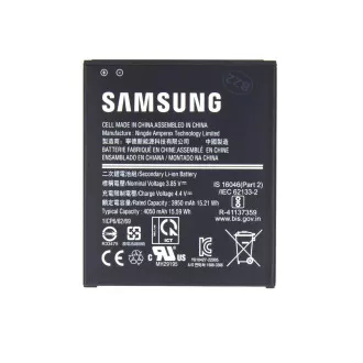 Samsung Baterija EB-BG736BBE Li-Ion 4050mAh Servis
