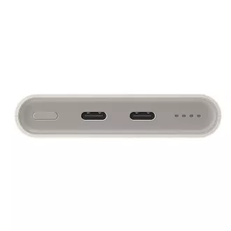 Samsung Powerbank 10.000 mAh s funkcijom super brzog punjenja 25W, bež