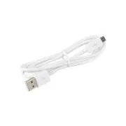 Samsung podatkovni kabel microUSB bijeli (masovno)