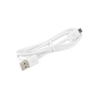 Samsung podatkovni kabel microUSB bijeli (masovno) Samsung podatkovni kabel microUSB bijeli (masovno)