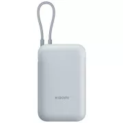 Xiaomi Power Bank 10000mAh (Integrirani kabel) Ice Blue GL