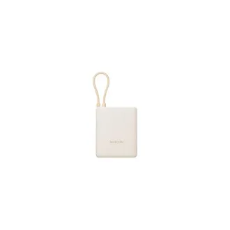 Xiaomi 33W Power Bank 10000mAh (integrirani kabel) smeđa
