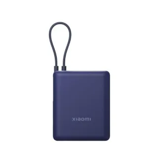 Xiaomi 33W Power Bank 10000mAh (integrirani kabel) ledeno plava