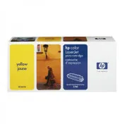HP Q2682A - toner, yellow (žuti)