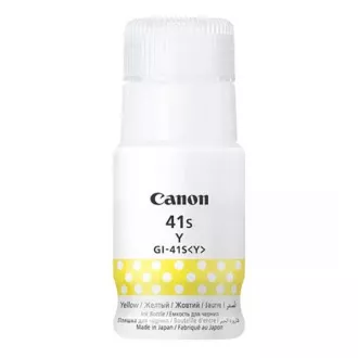 Canon 5876C001 - tinta, yellow (žuta)
