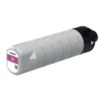 Canon PGI-75 (2792C001) - tinta, magenta (purpurna)