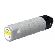 Canon PGI-75 (2793C001) - tinta, yellow (žuta)