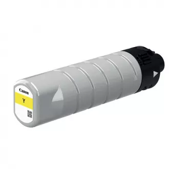 Canon PGI-75 (2793C001) - tinta, yellow (žuta)