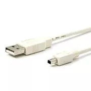 USB kabel s logotipom (2.0), USB A muški - 4-pinski muški, 1,8 m, bijeli, blister, MITSUMI, SUPREME