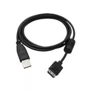 USB kabel (2.0), USB A muški - 12-pin muški, 26717, 1.8m, crni, CANON, DOB.