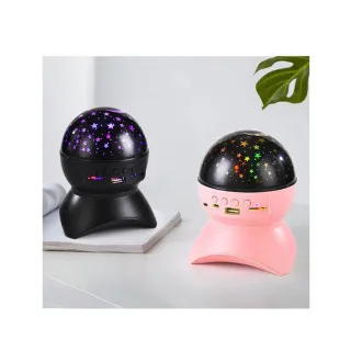 Noćni LED projektor zvijezda s USB-om Noćni LED projektor zvijezda s USB-om