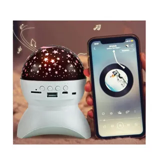 Noćni LED projektor zvijezda s USB-om Noćni LED projektor zvijezda s USB-om