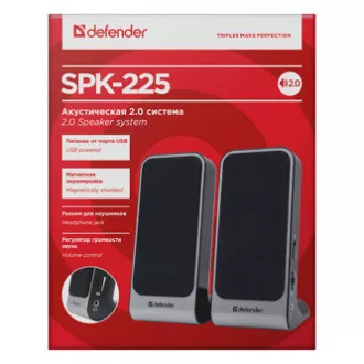 Defender zvučnici SPK-225, 2.0, 4W, sivi, kontrola glasnoće, magnetski oklopljeno kućište, ulaz za slušalice, 200Hz~18kHz