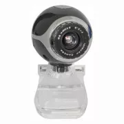 Defender C-090 web kamera, crna 0.3 Mpix, USB 2.0, za prijenosno računalo/LCD