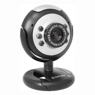Defender C-110 web kamera, crno-siva 0.3 Mpix, USB 2.0, za prijenosno računalo/LCD