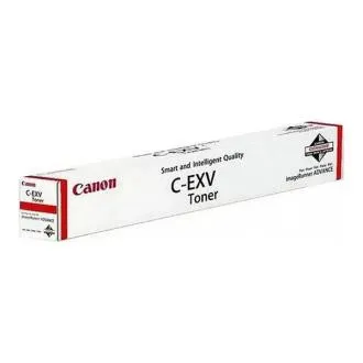 Canon 6728C002 - toner, black (crni) Canon 6728C002 - toner, black (crni)
